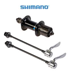 TAKANAPA SHIMANO 7V KASETTI QR, MUSTA