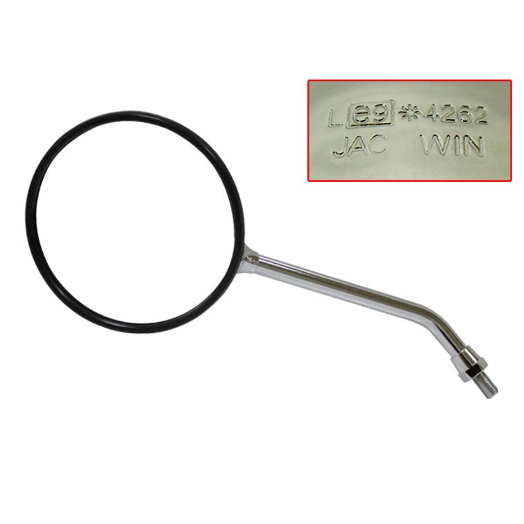 HYPER PEILI, KROMATTU