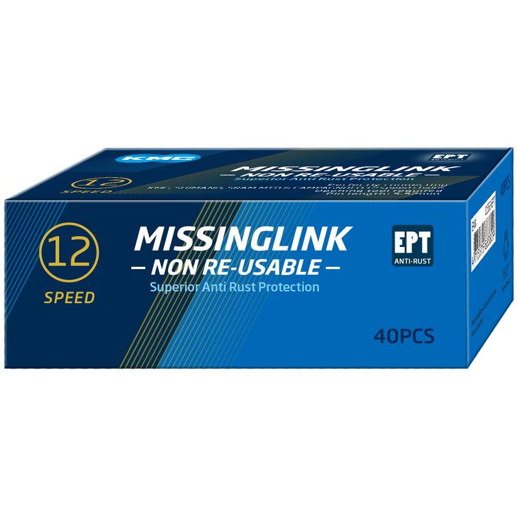 KETJULUKKO KMC 12NR EPT SILVER, 11/128", 40 KPL/LT