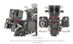 GIVI RAPID RELEASE SIDE CASE HOLDER