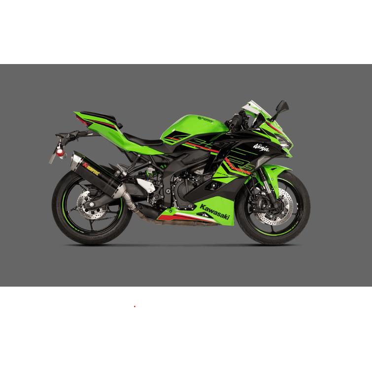 AKRAPOVIC SLIP-ON LINE (CARBON) NINJA ZX-4R 2023-