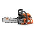 HUSQVARNA 550 XP&reg; MARK II